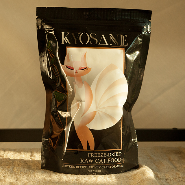 Kyosane Freeze-Dried Raw Cat Food Chicken Recipe Kidney Care Formula 11% off