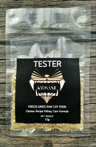 TESTER Kyosane Freeze-Dried Raw Cat Food Chicken Recipe Kidney Care Formula 